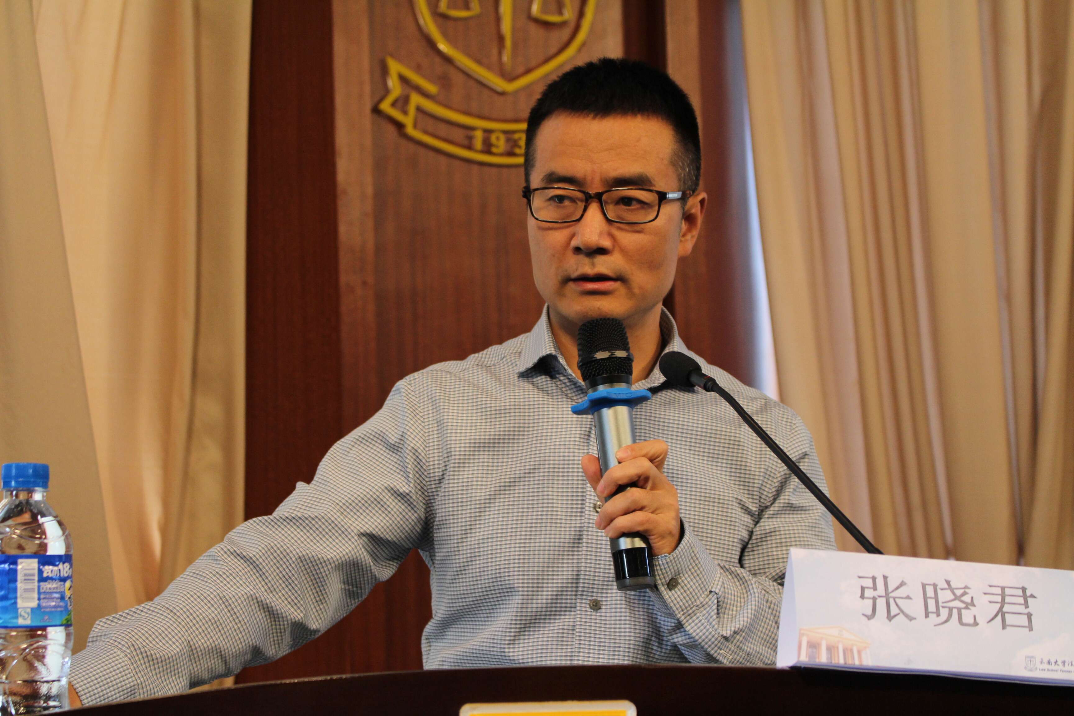 【明法讲坛】张晓君:冲突与合作:"一带一路"区域法治的构建-云南大学